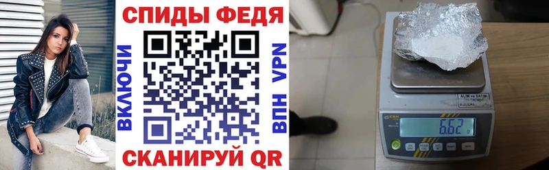 Амфетамин VHQ  наркота  MEGA зеркало  Салаир 