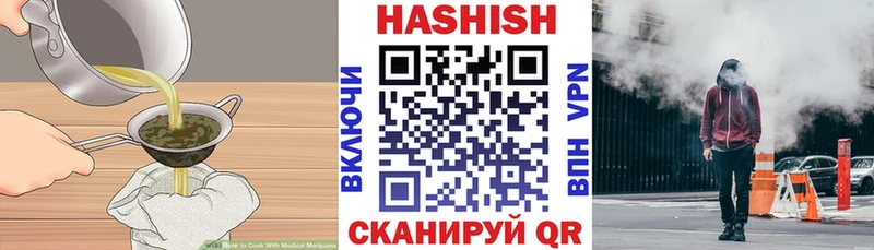 Canna-Cookies марихуана  Салаир 