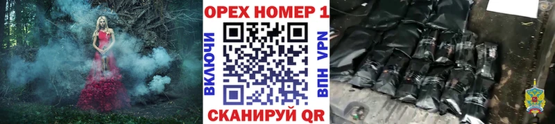 Cocaine 99% наркота Салаир