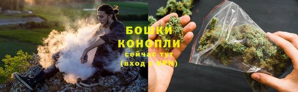 а пвп мука Балахна