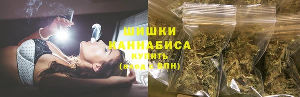 MDMA Баксан