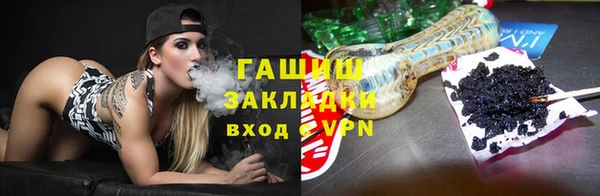 а пвп мука Балахна