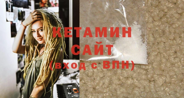 а пвп мука Балахна