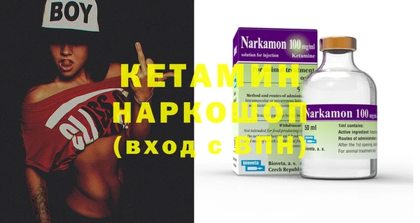 а пвп мука Балахна