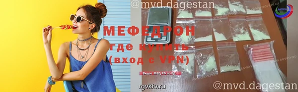 не бодяженный Белоозёрский