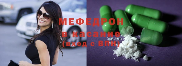 MDMA Баксан