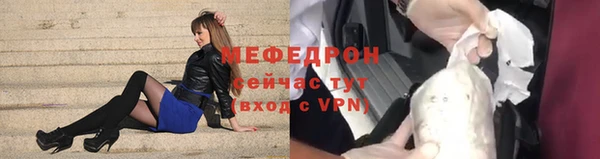 не бодяженный Белоозёрский