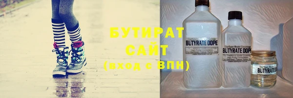 MDMA Баксан