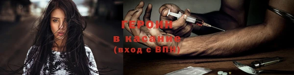 MDMA Баксан