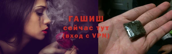 не бодяженный Белоозёрский