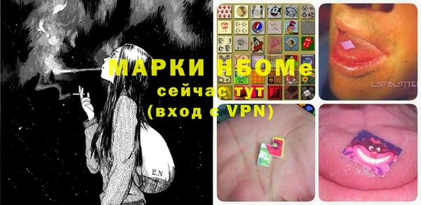 не бодяженный Белоозёрский
