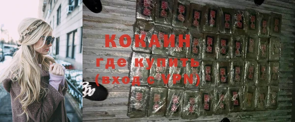 а пвп мука Балахна