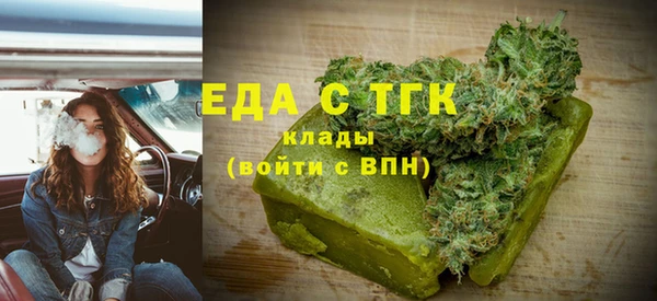 MDMA Баксан