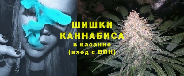 первитин Балабаново