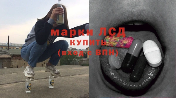 MDMA Баксан