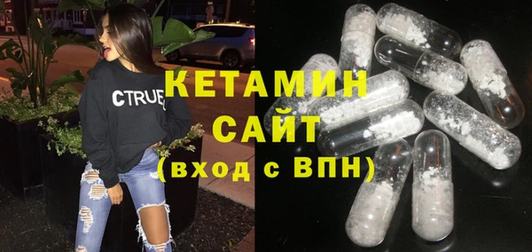 не бодяженный Белоозёрский