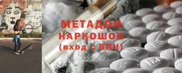 не бодяженный Белоозёрский