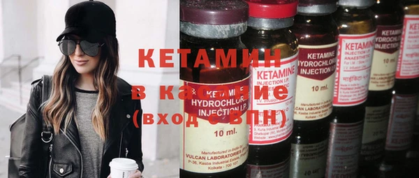 MDMA Баксан