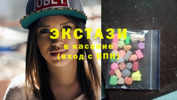 не бодяженный Белоозёрский
