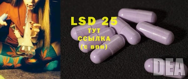 а пвп мука Балахна