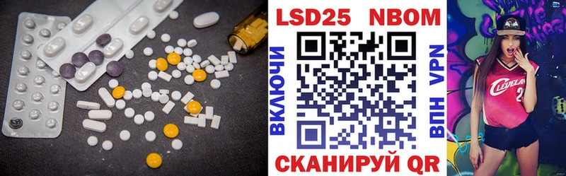 купить  сайты  это Telegram  Лсд 25 экстази кислота  Салаир 